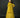 MUSTARD MUSE